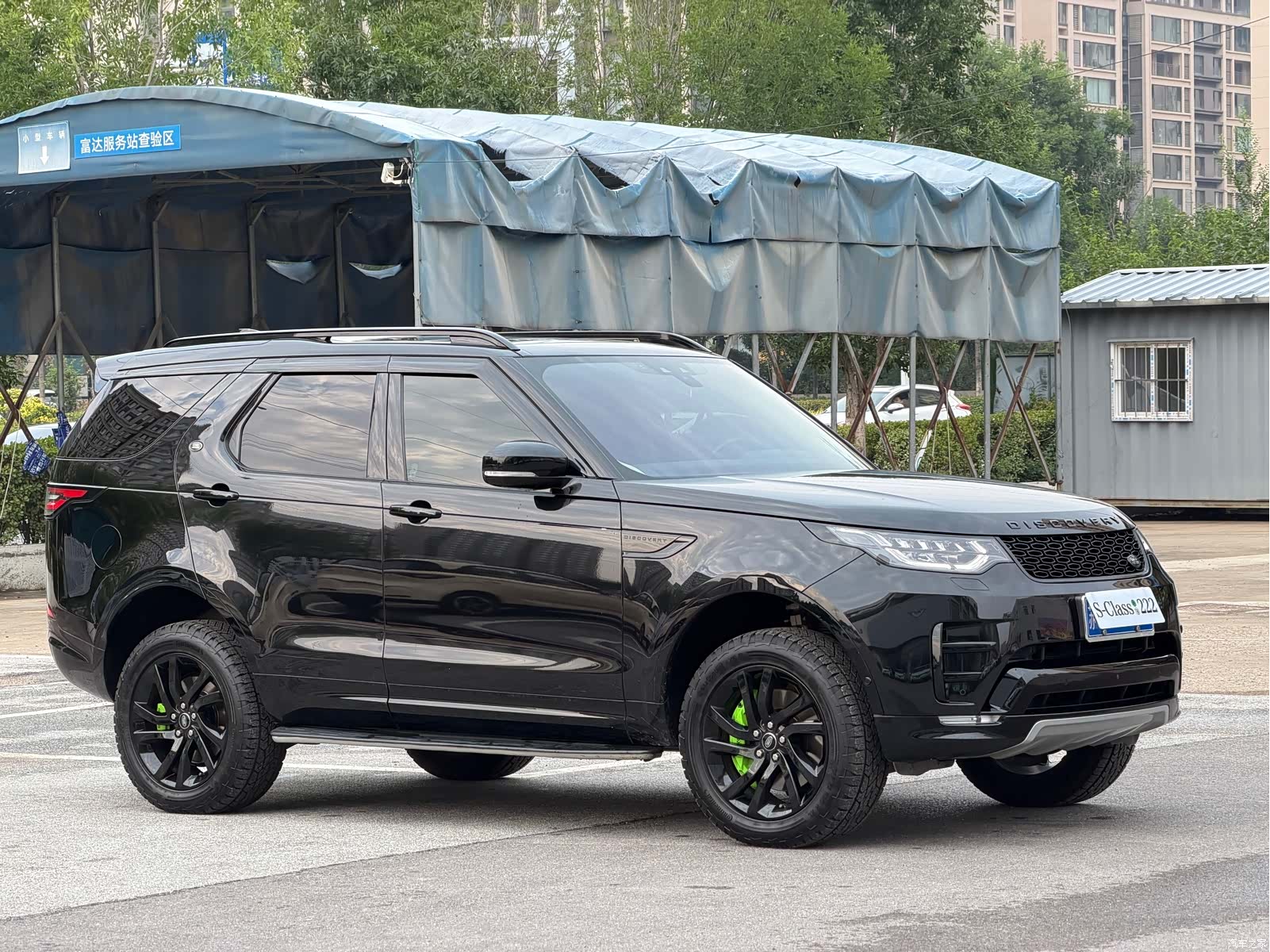 Land Rover Discovery, 2020 3