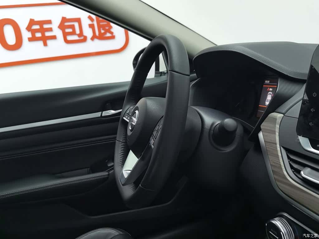 Nissan Teana, 2021 22