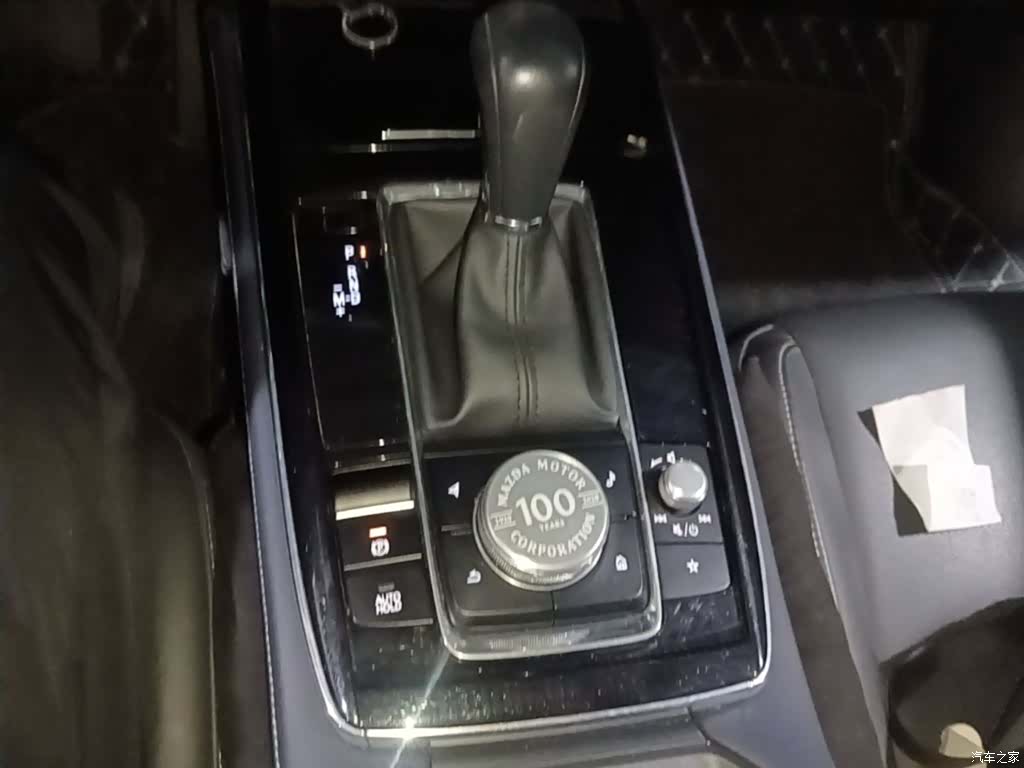 Mazda CX-30, 2020 14
