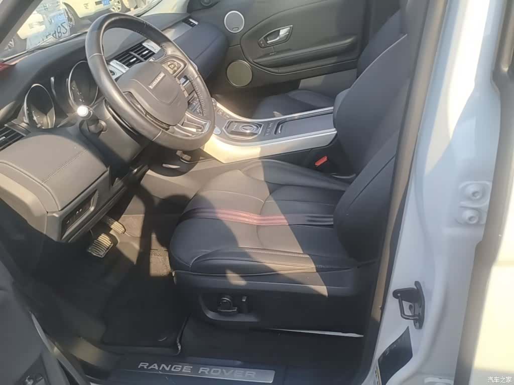 Land Rover Range Rover, 2019 15