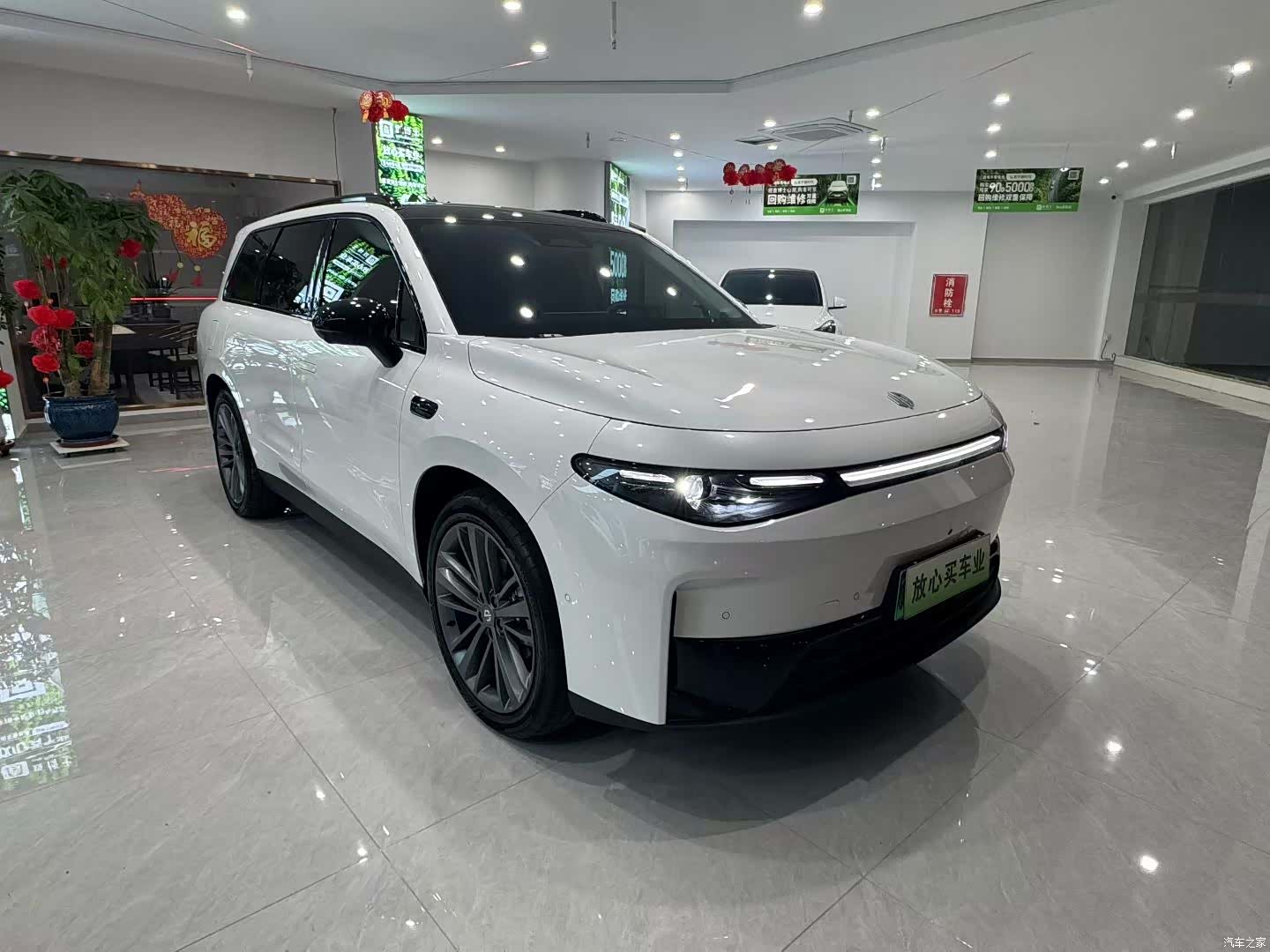 Leapmotor C16, 2024 3