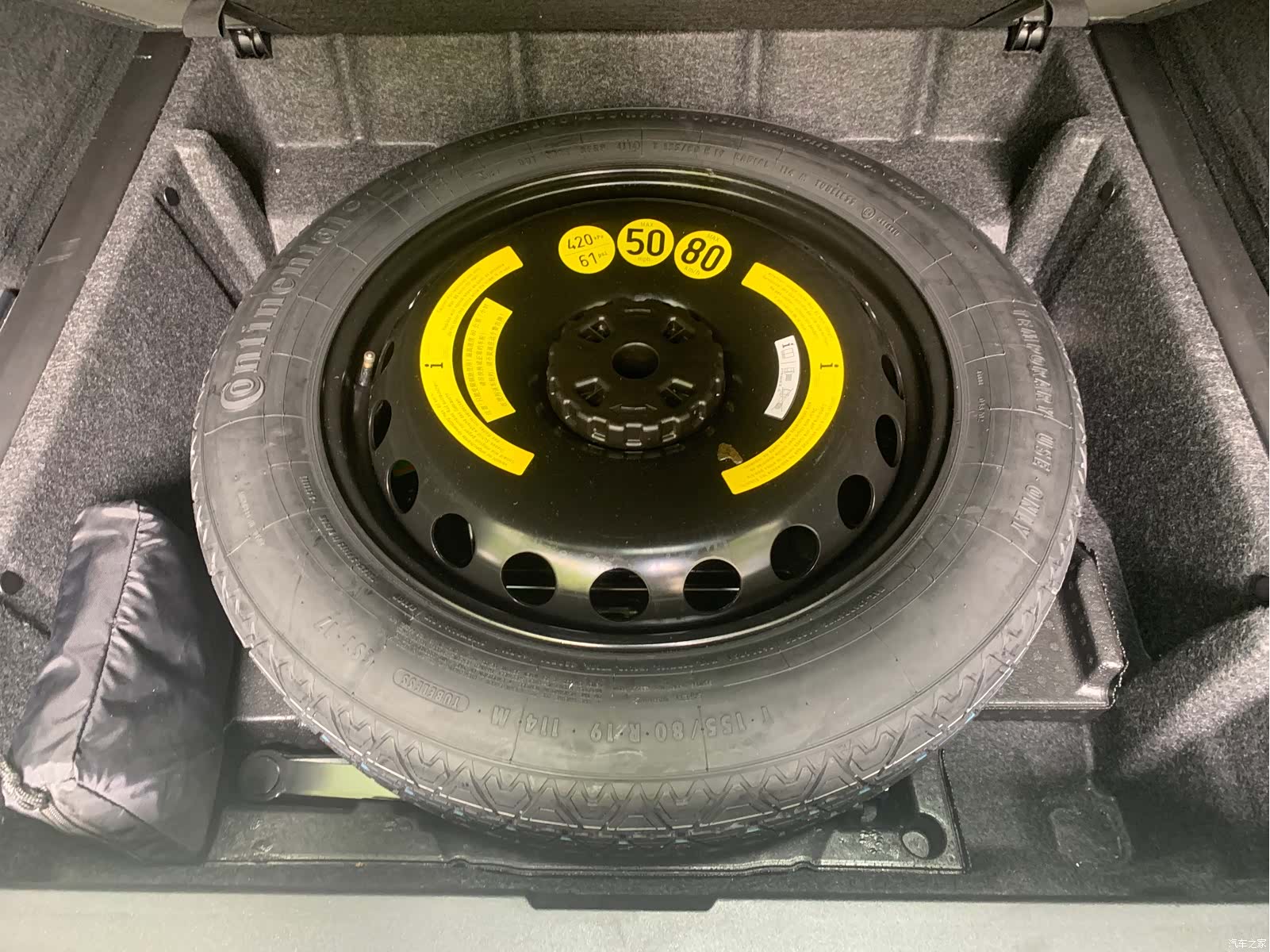 Mercedes-Benz M-Class, 2015 19