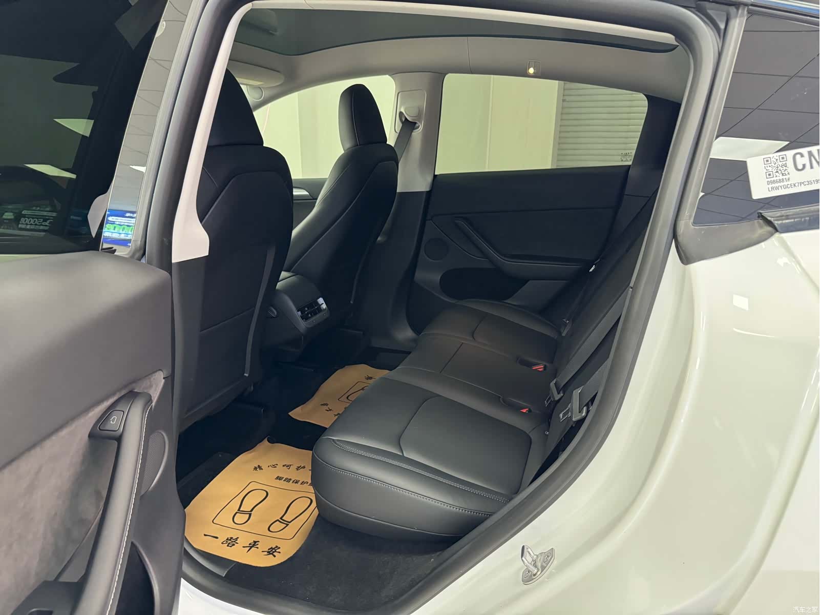 Tesla Model Y, 2024 9