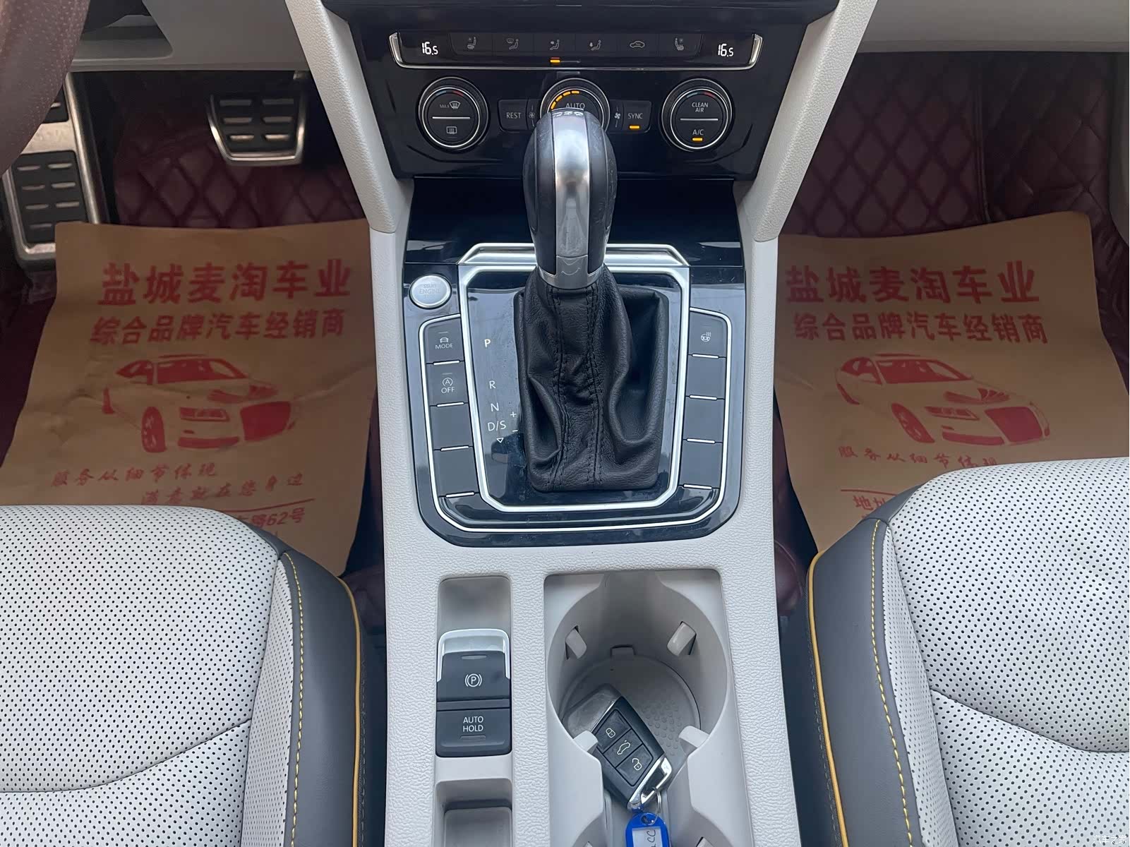 Volkswagen CC, 2018 15