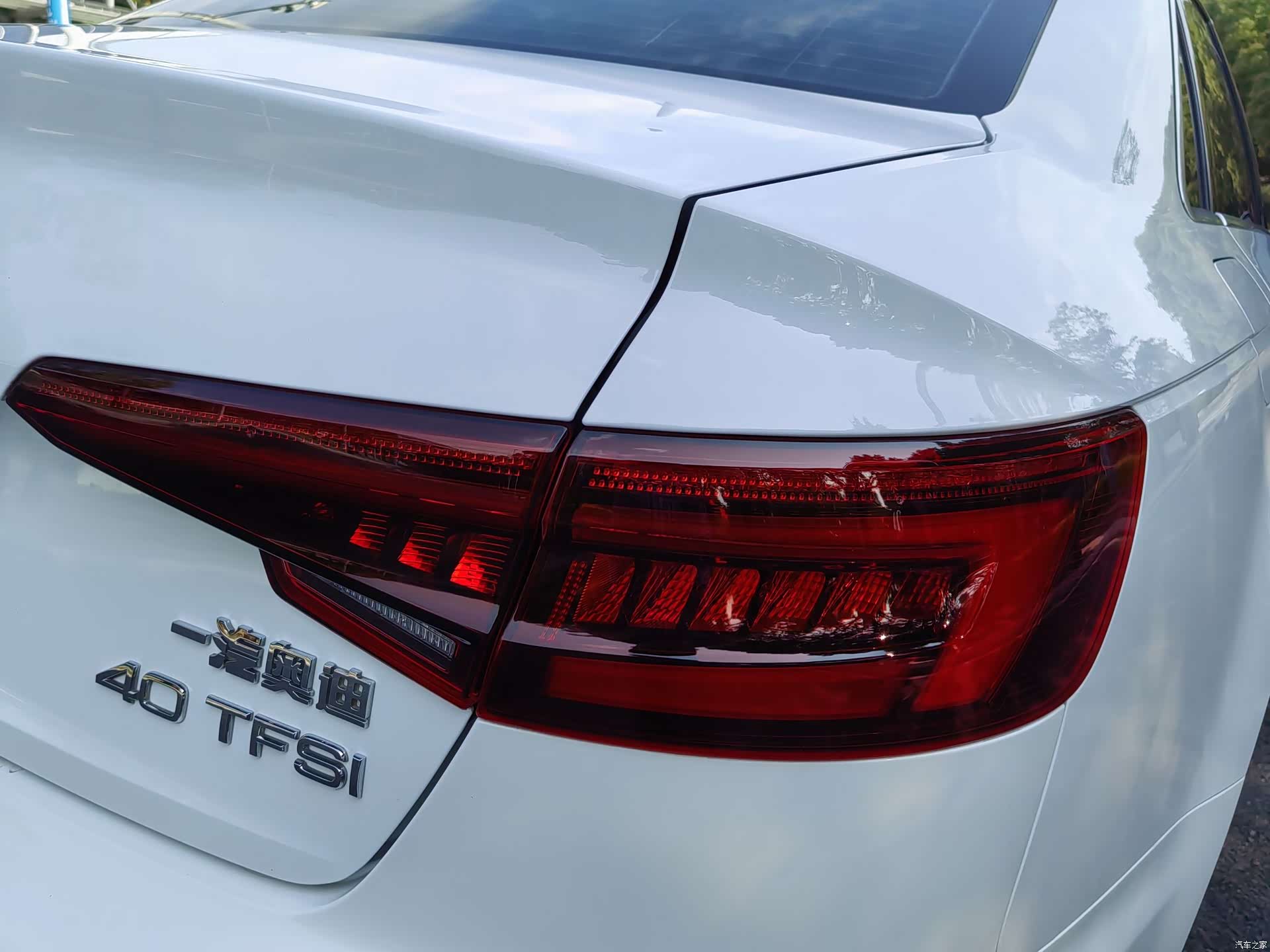 Audi A4L, 2019 10