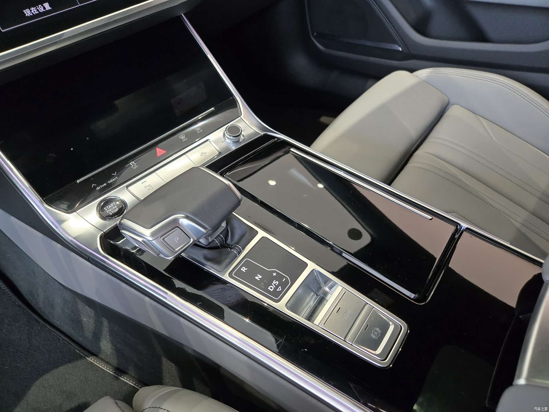 Audi A7, 1900 11