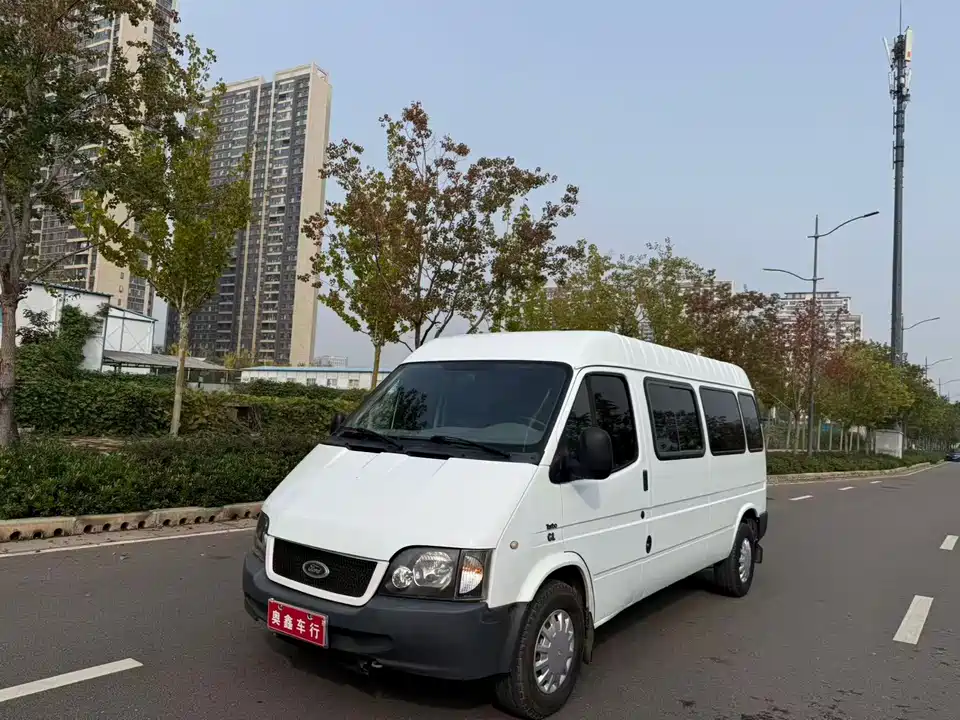 Ford Classic Quanshun