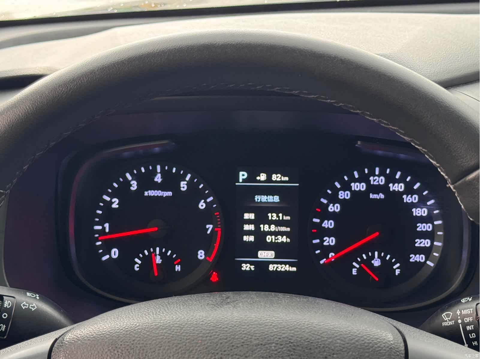 Hyundai ix35, 2019 16