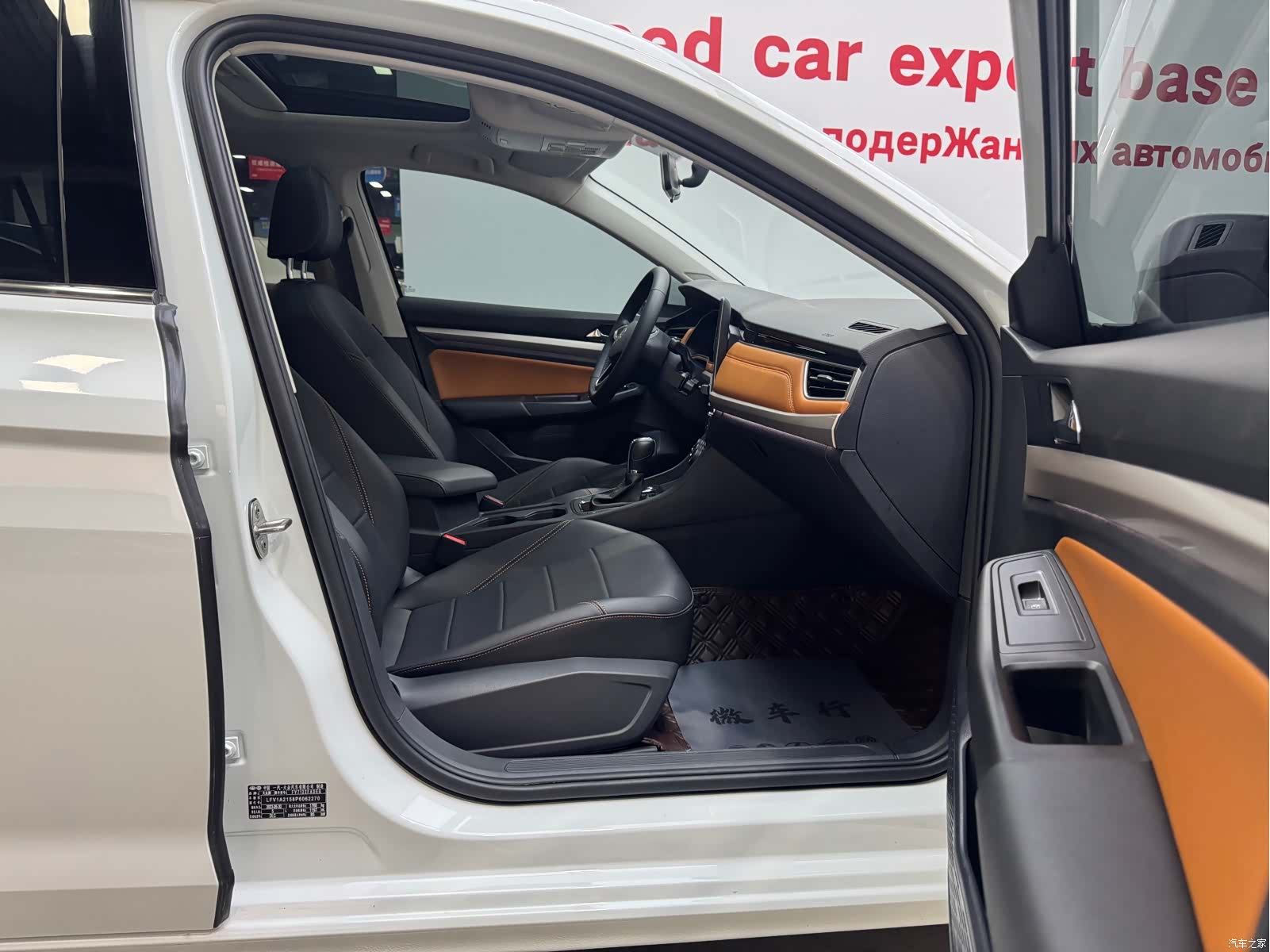 Volkswagen Bora, 2023 19