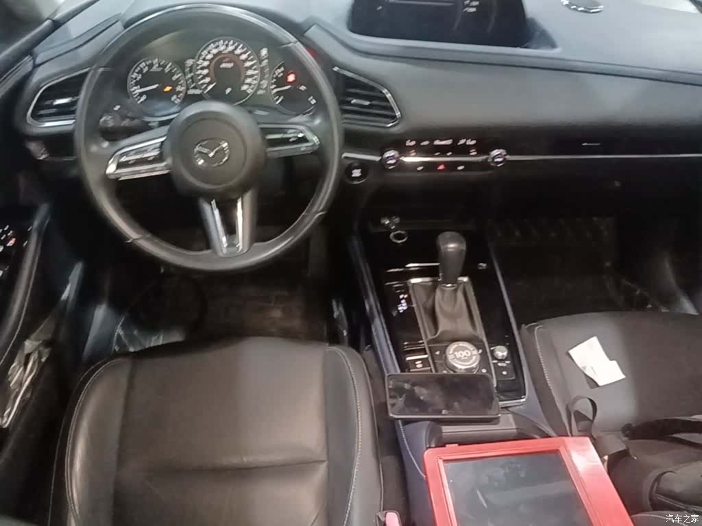 Mazda CX-30, 2020 10