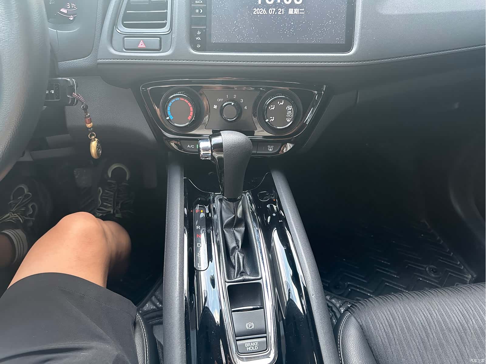 Honda Vezel, 2022 12