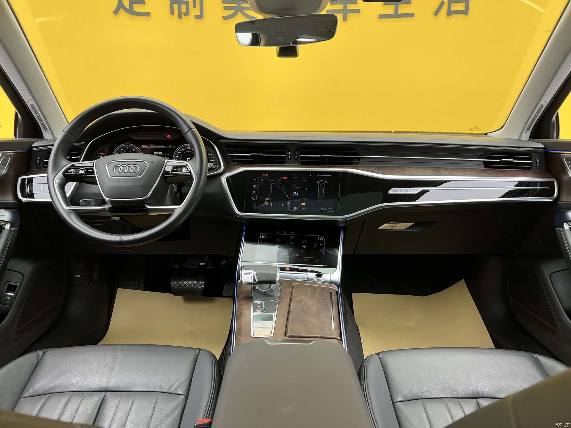 Audi A6, 2020 11