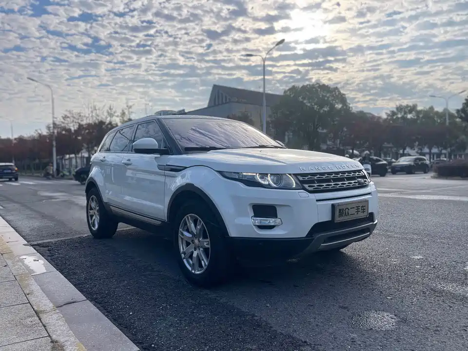 Land Rover Range Rover Aurora