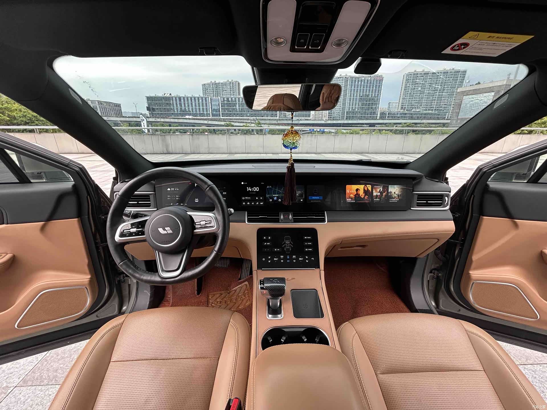 Li Auto ONE, 2021 11