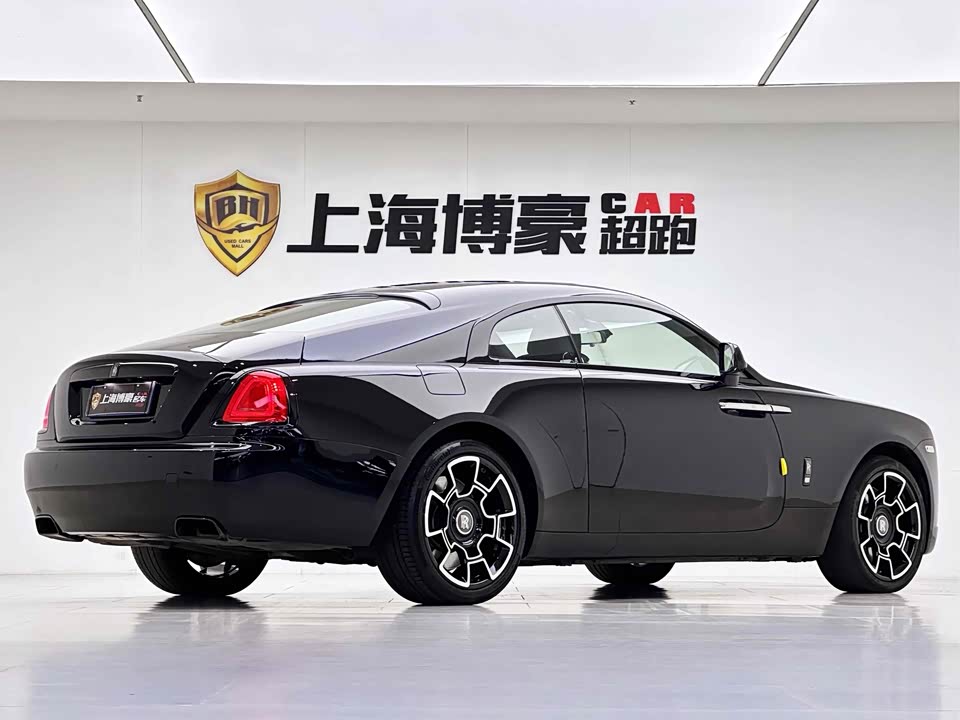Rolls-Royce Phantom