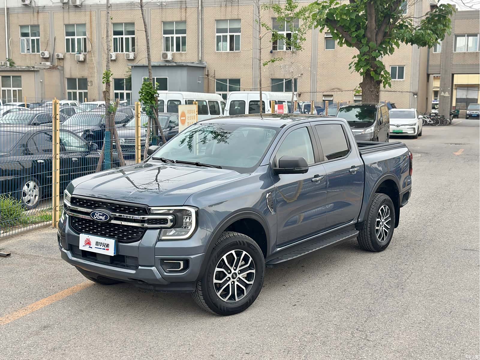 Ford Ranger, 2024 2