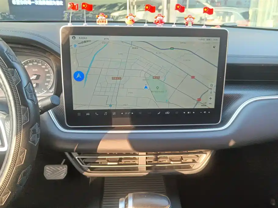 Fengon Scenery 580Pro