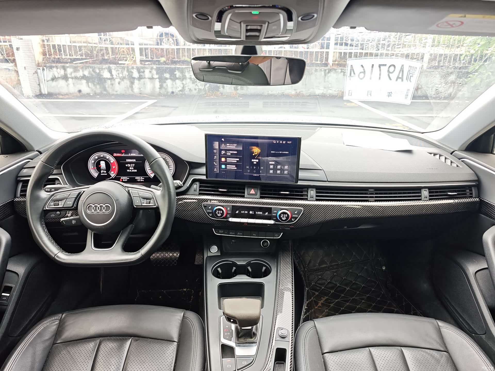 Audi A4, 2021 15