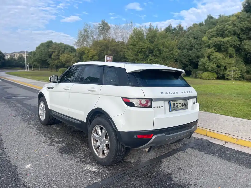 Land Rover Range Rover Aurora