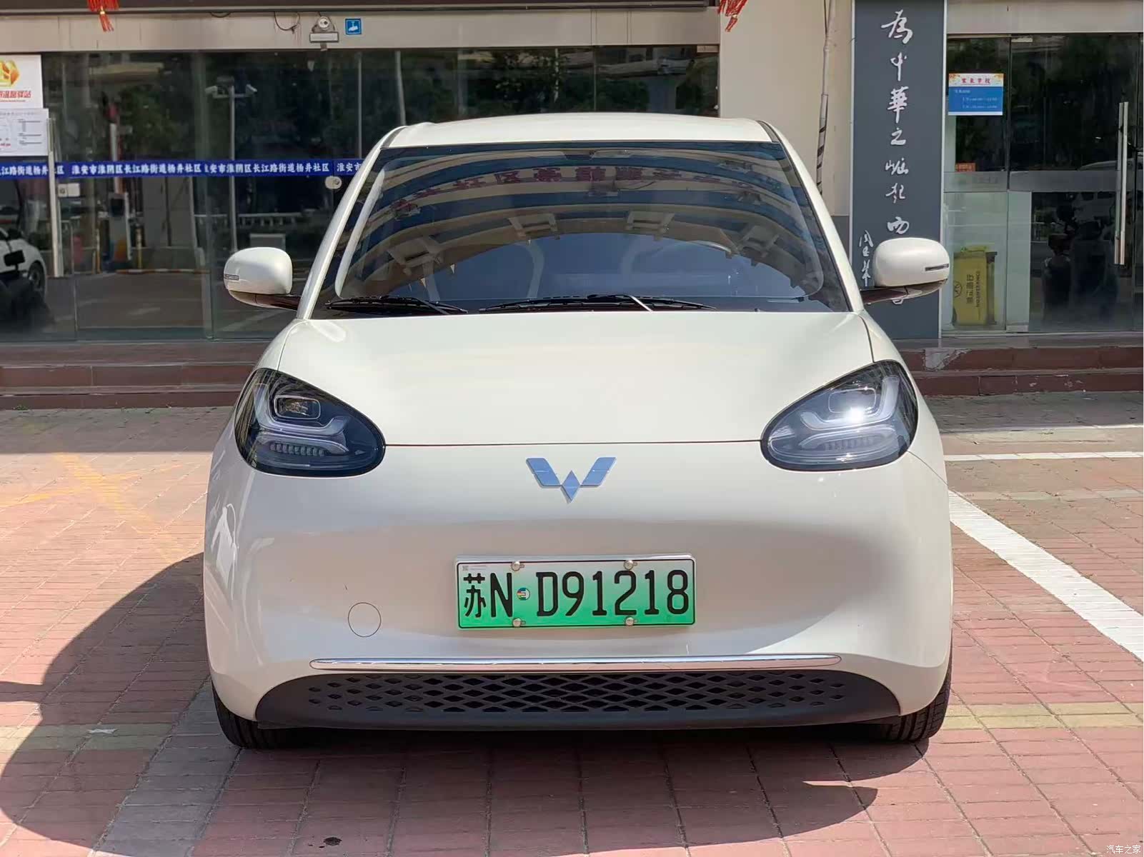 Wuling Bingo, 2025 2