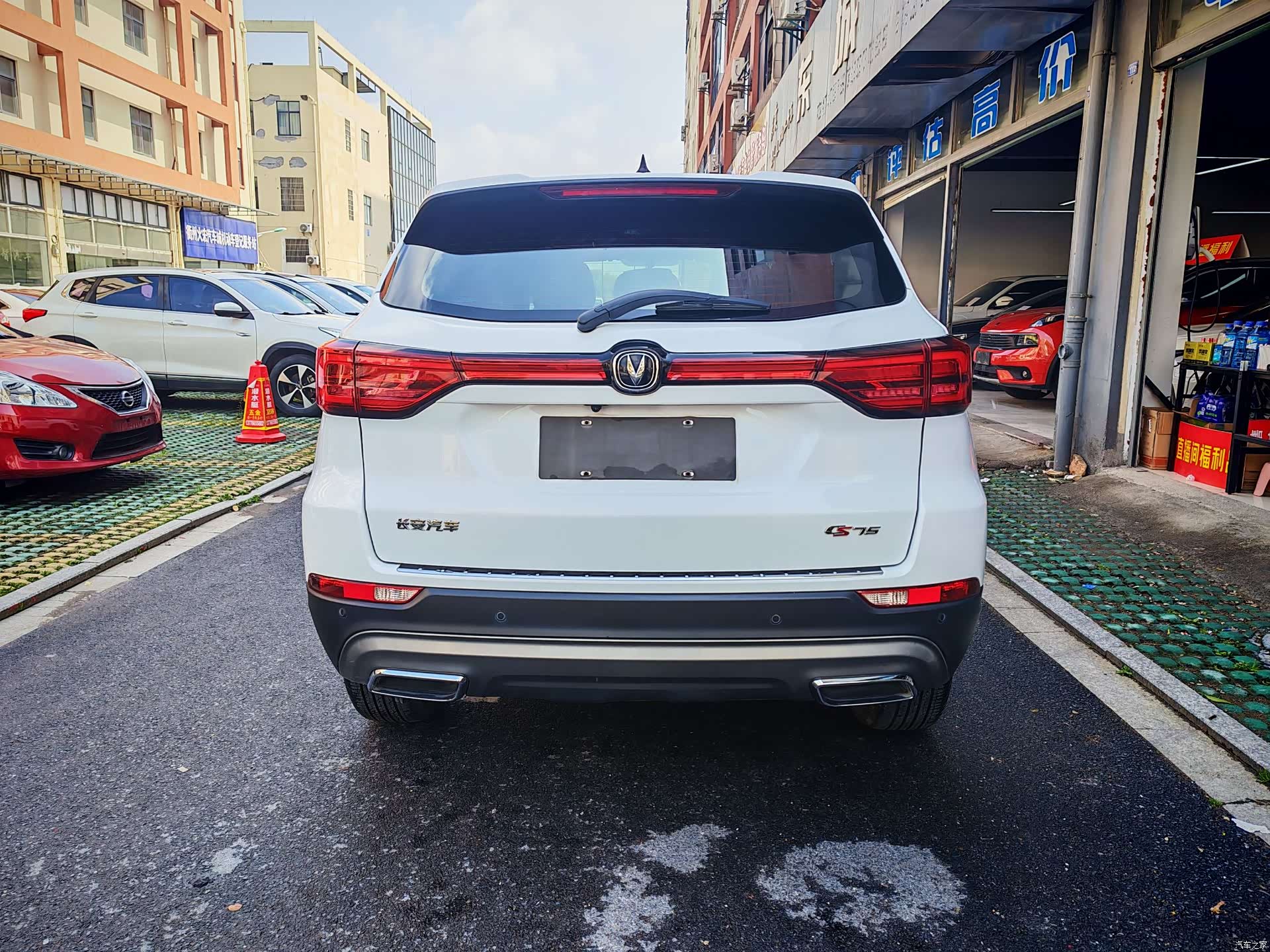 Changan CS75, 2023 все фото