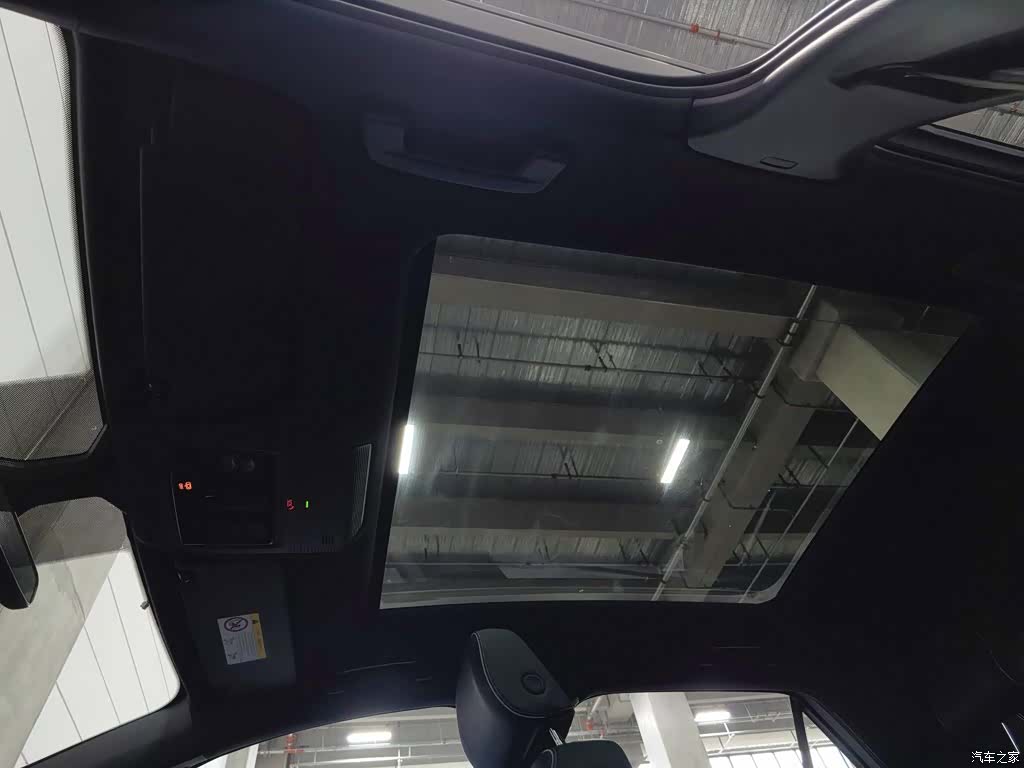 Volkswagen ID.3, 2025 14