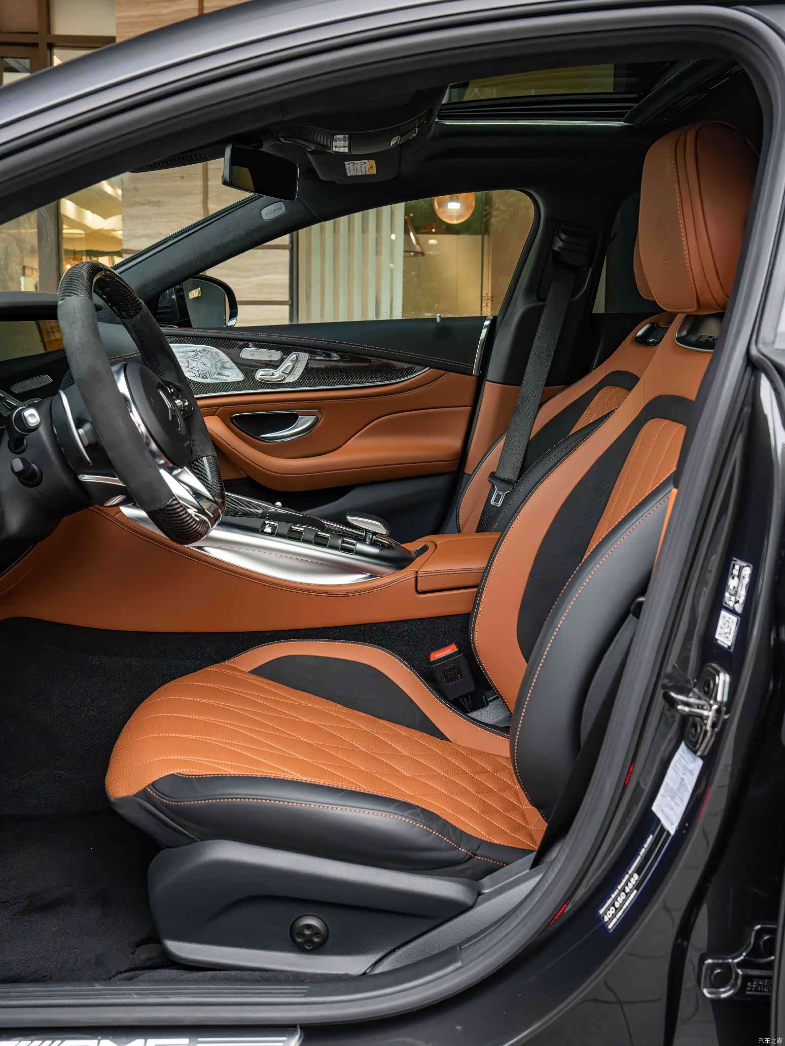 MG AMG, 2019 11