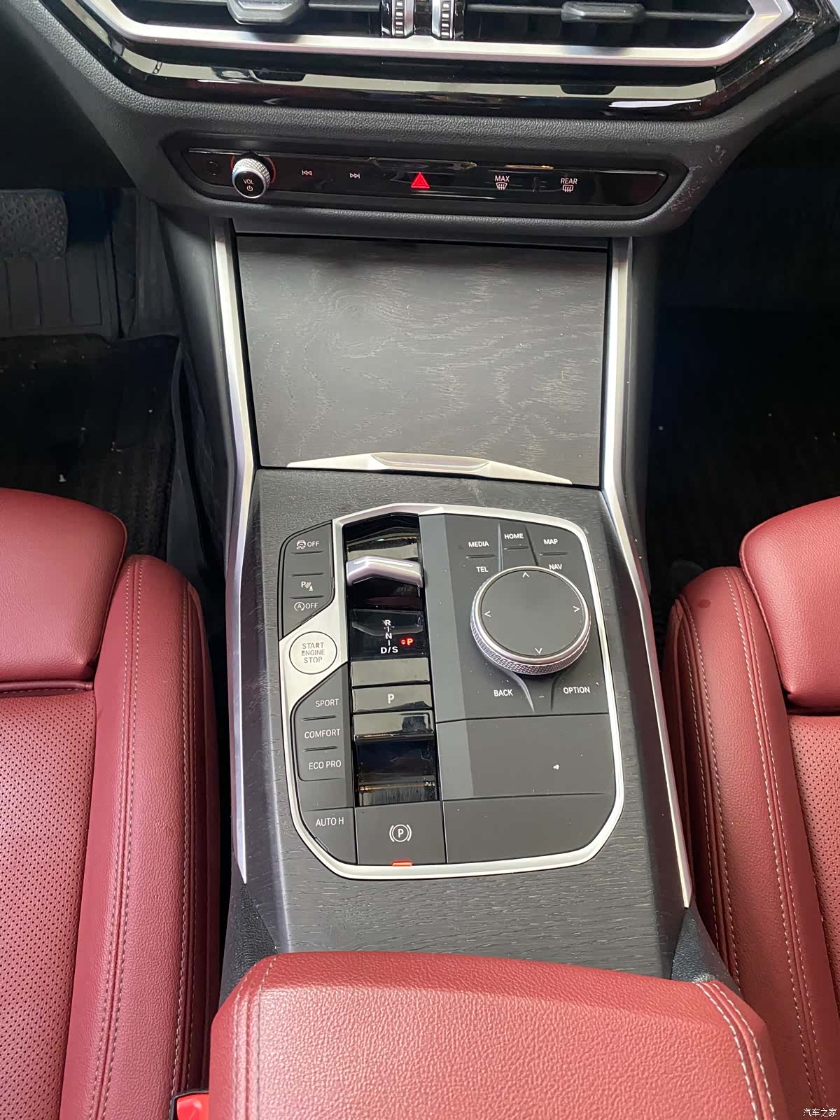 BMW 3 Series, 2023 12