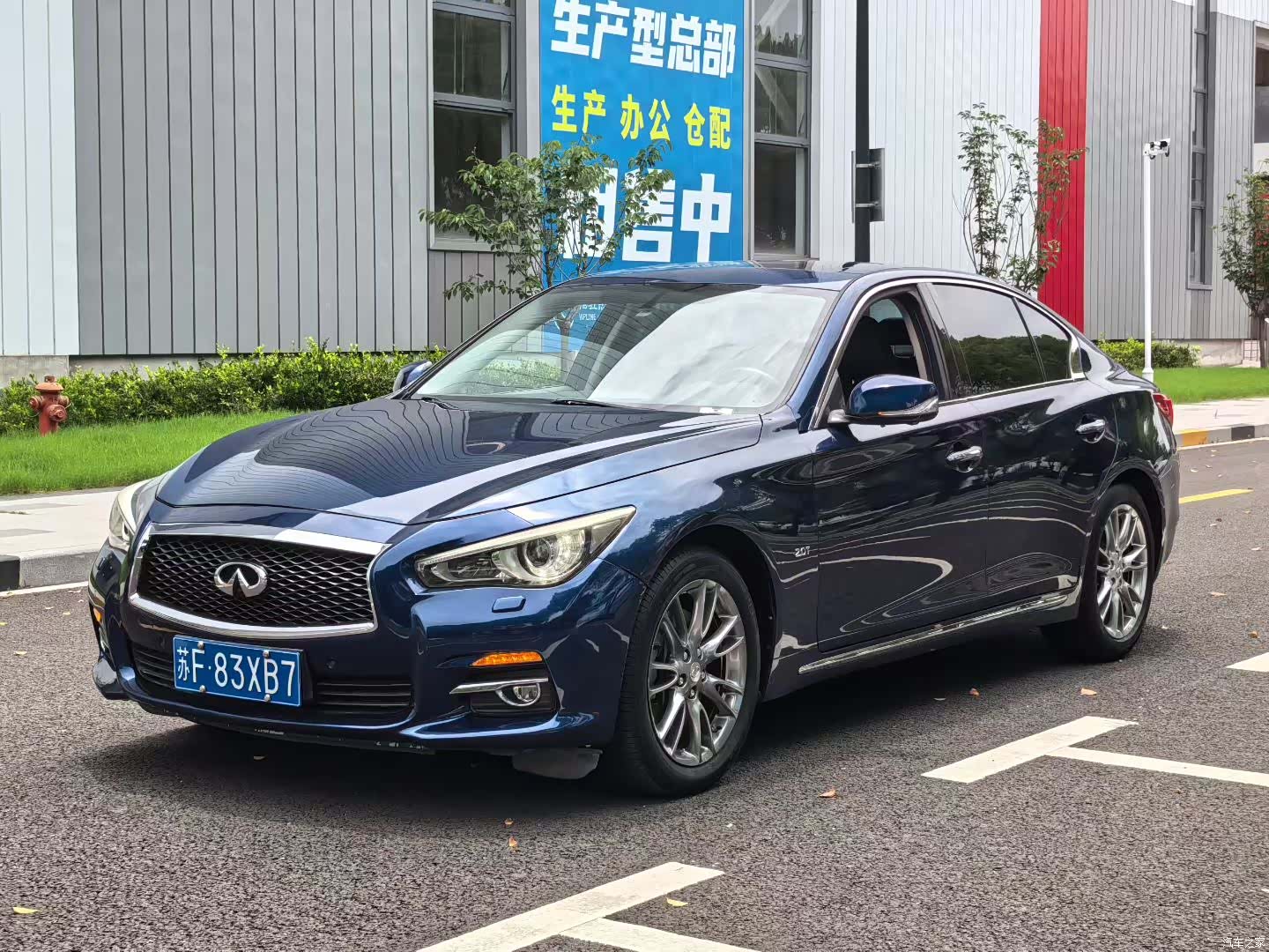 Infiniti Q50L