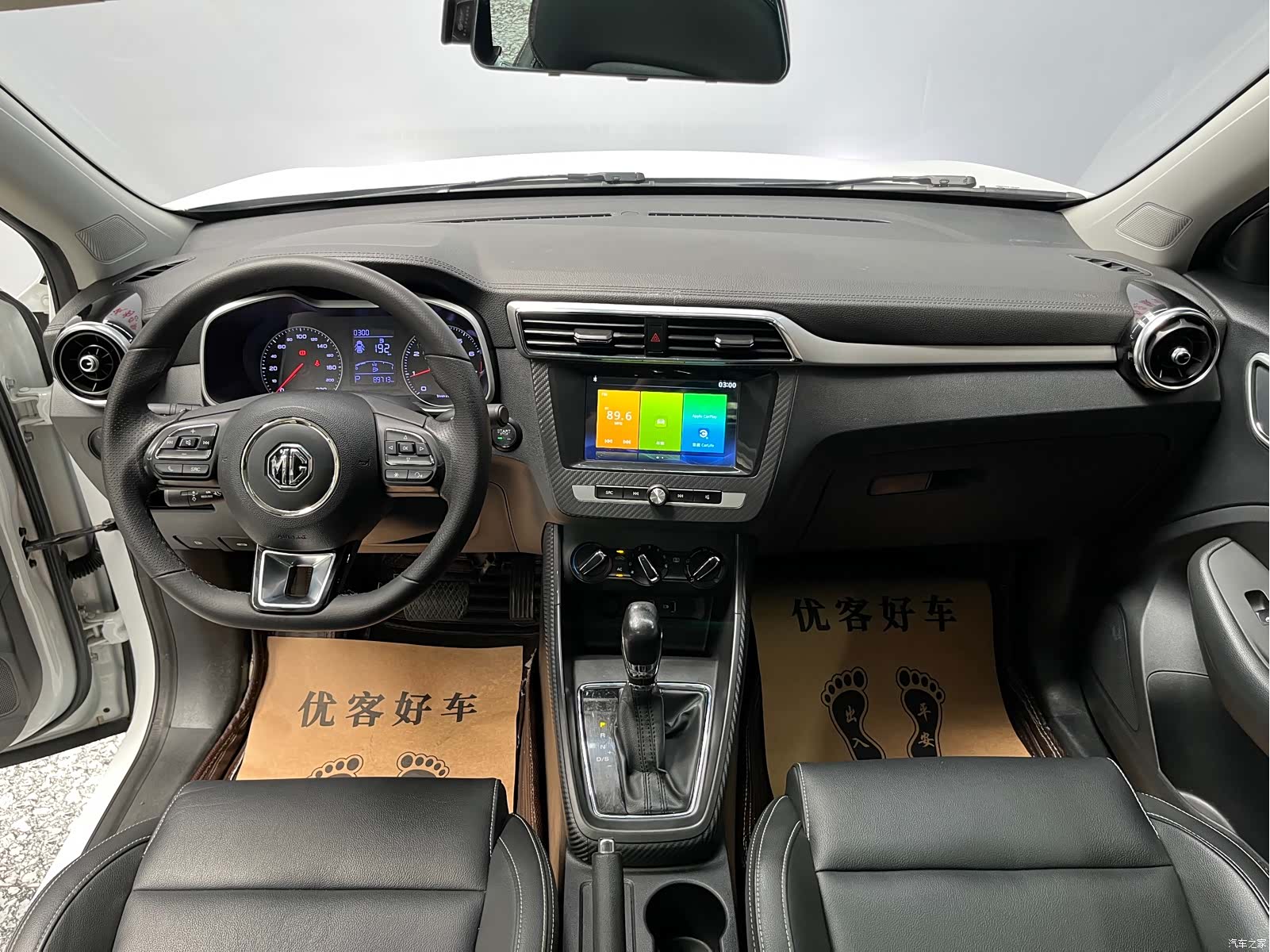 MG ZS, 2019 9