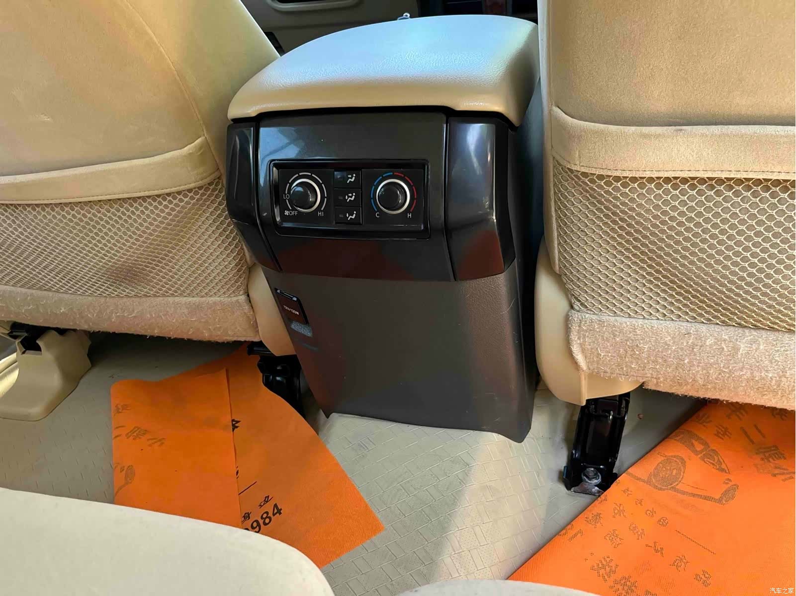 Toyota Prado, 2016 18