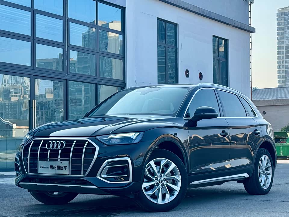 Audi Q5L