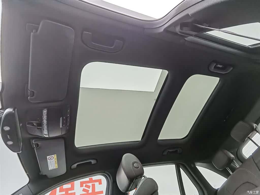 Mercedes-Benz GLC, 2018 14
