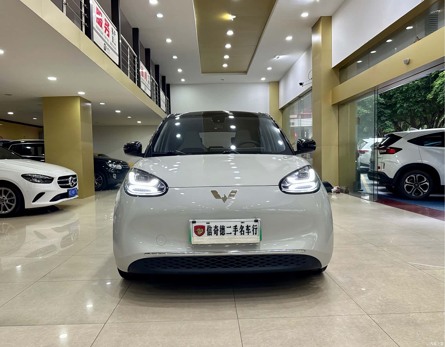 Wuling Bingo, 2023 4