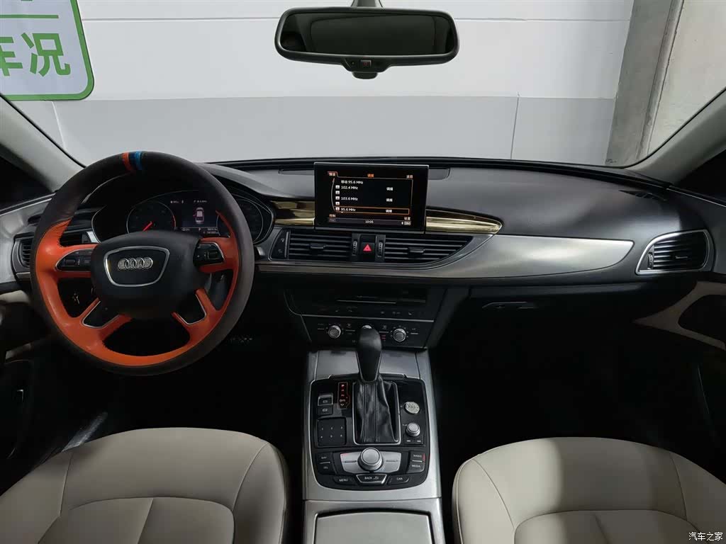 Audi A6L, 2016 все фото