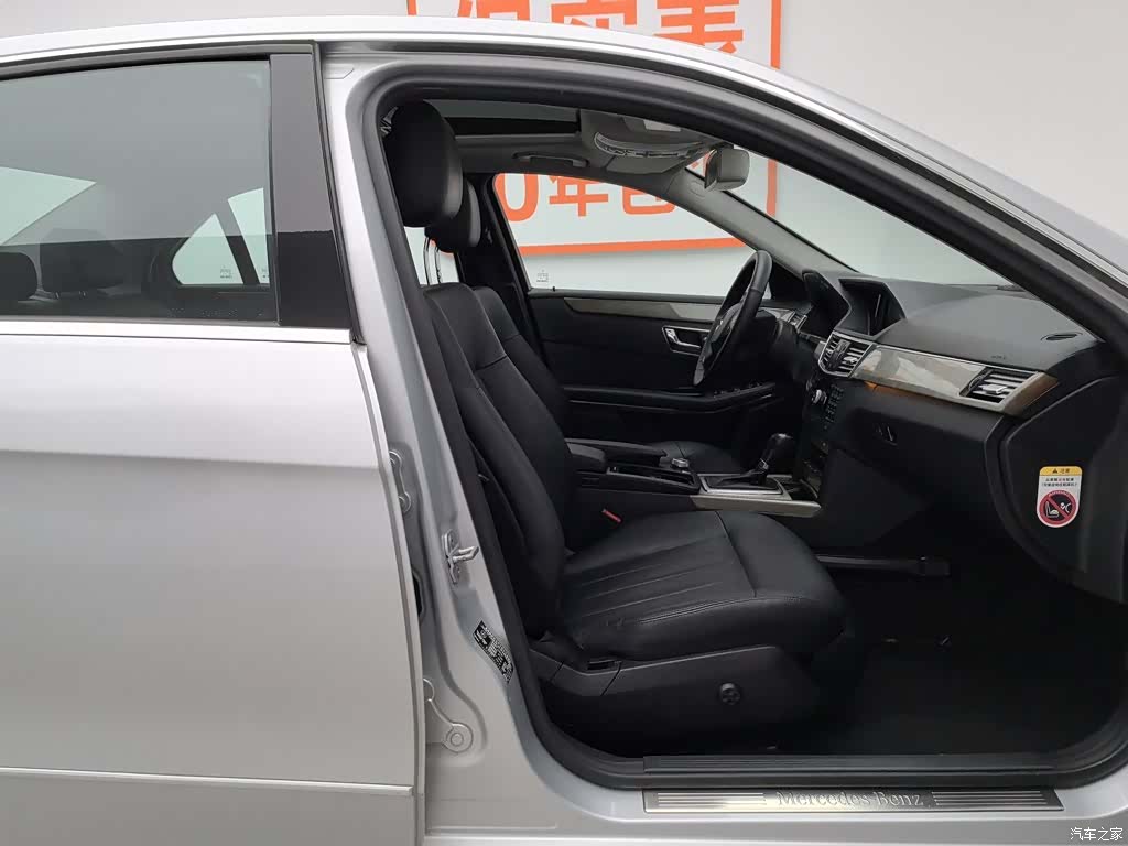 Mercedes-Benz E-Class, 2010 23