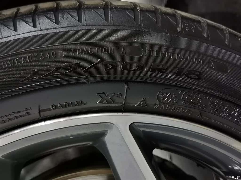 BMW X1, 2017 24