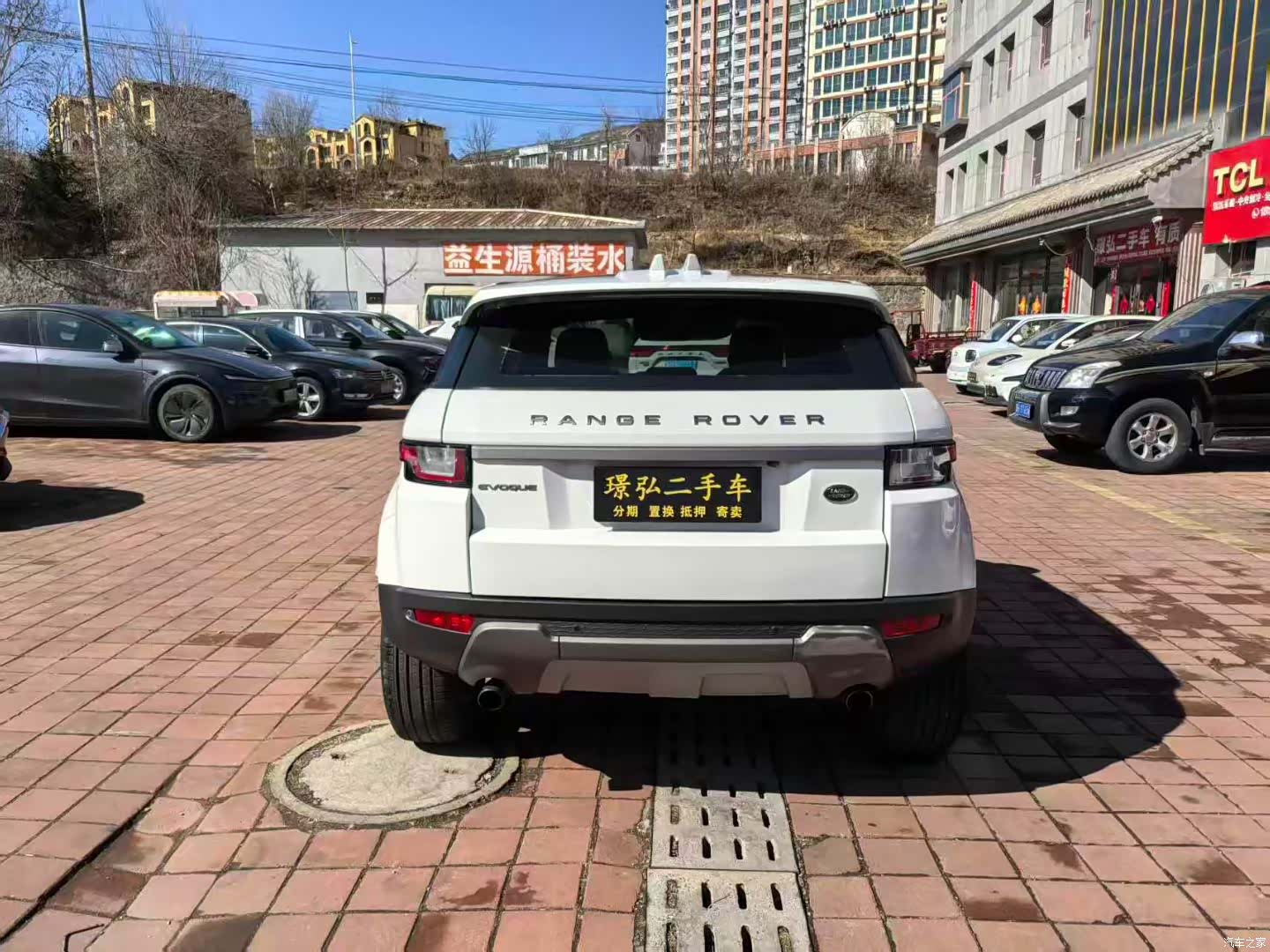 Land Rover Range Rover, 2018 6