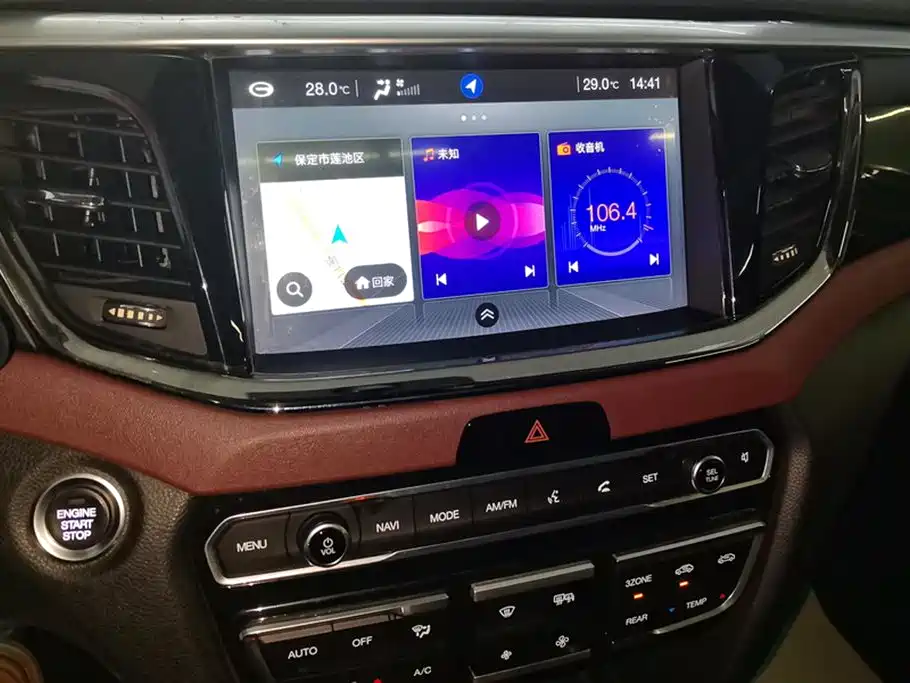 Trumpchi Trumpchi GS8