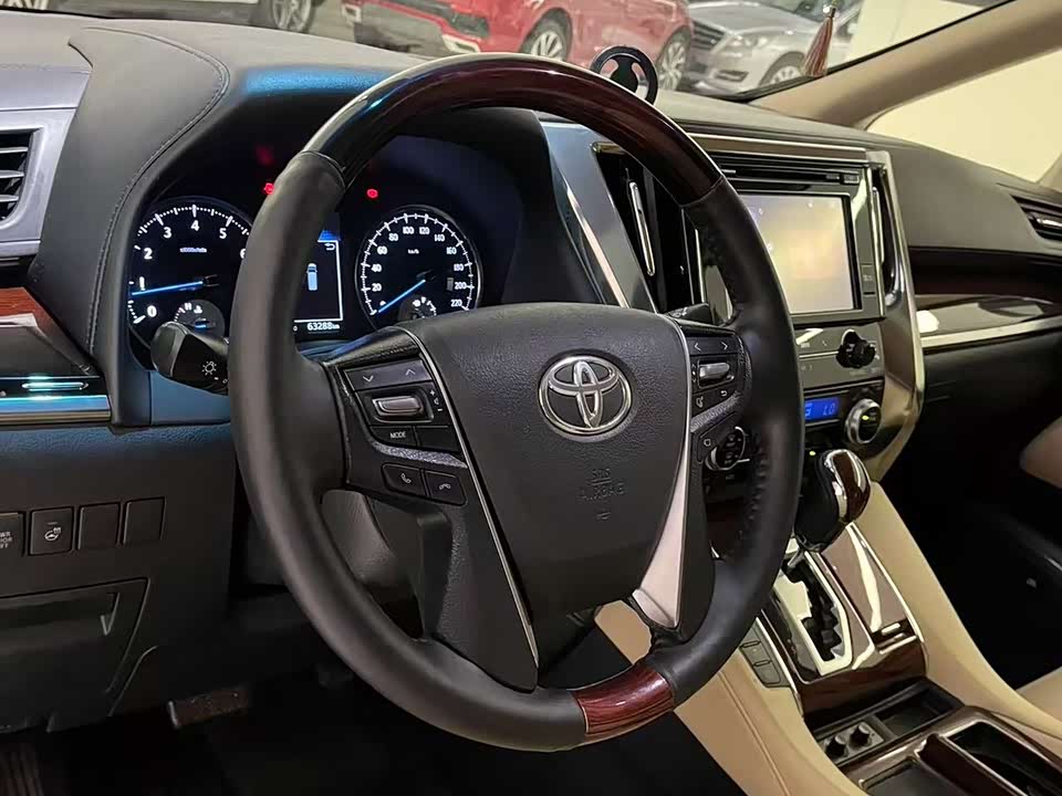 Toyota Elfa