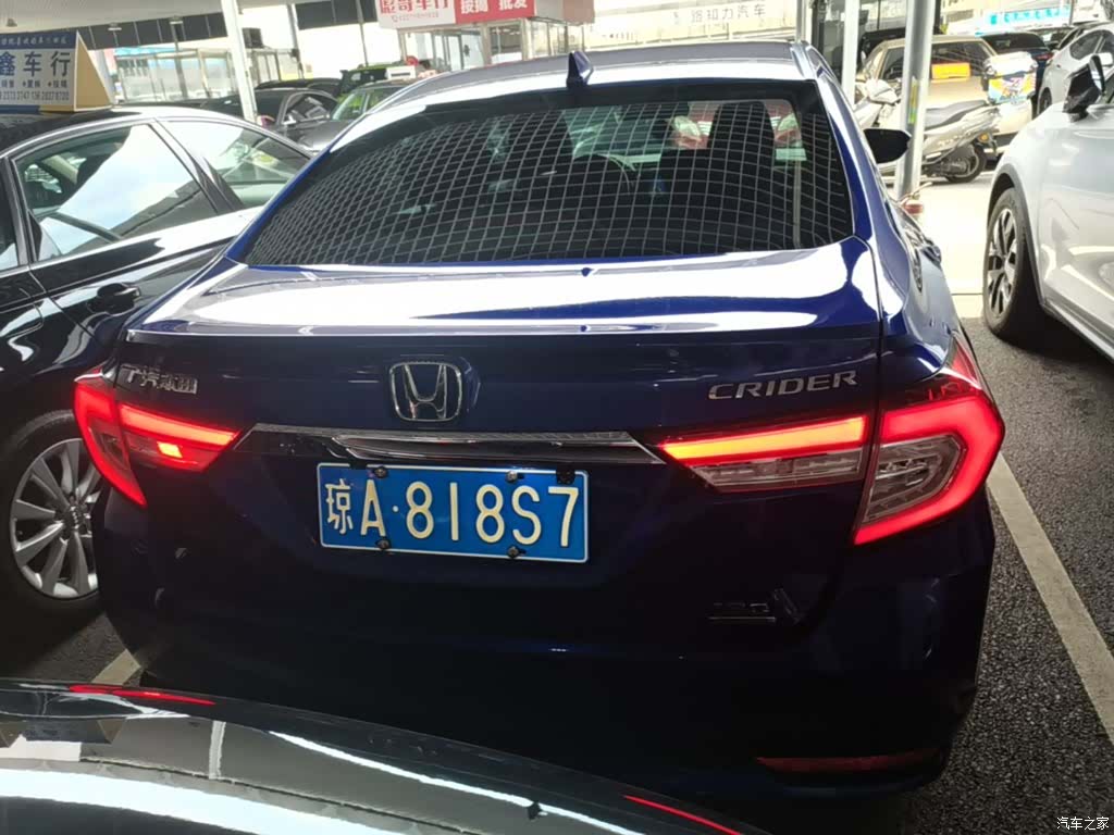 Honda Crider, 2018 6