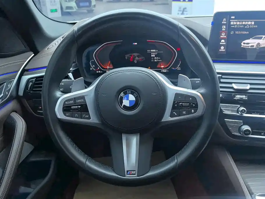 BMW 5 series