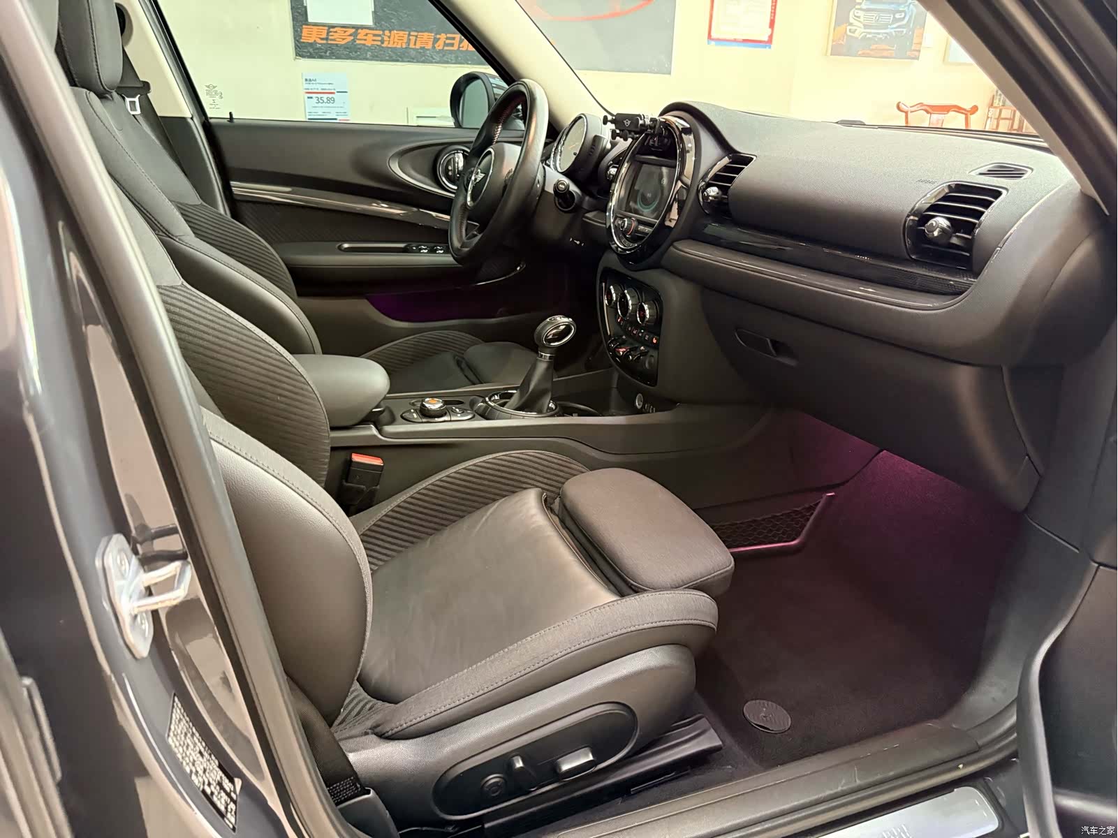 Mini Clubman, 2018 10