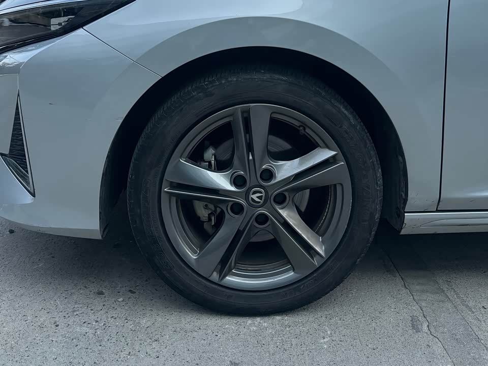 Changan Ruicheng PLUS