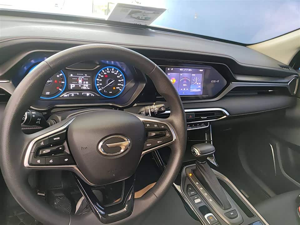 Trumpchi Trumpchi GS4