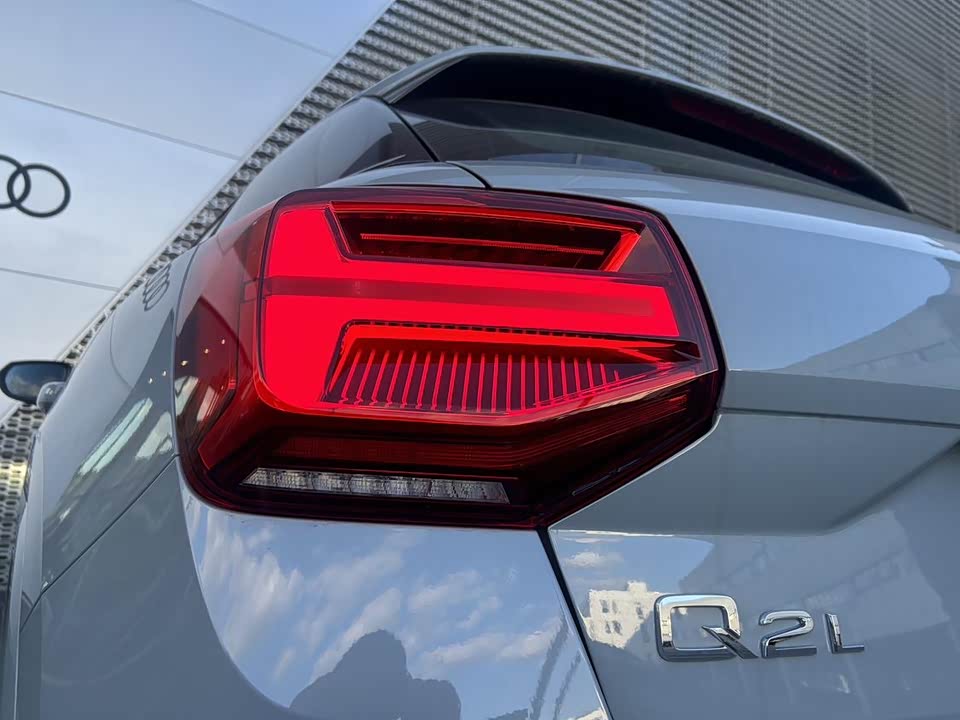 Audi Q2L