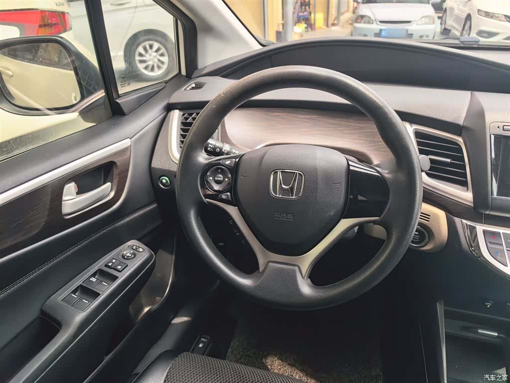 Honda Jade, 2015 15