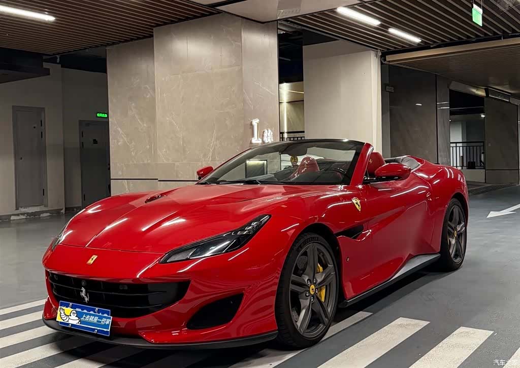 Ferrari Portofino