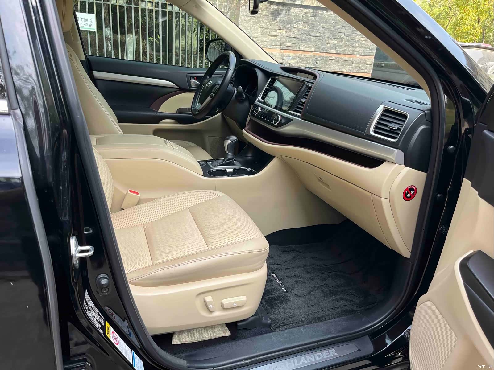 Toyota Highlander, 2017 18