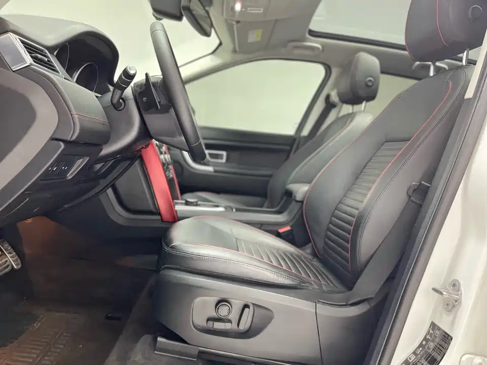 Land Rover Discover Shenxing